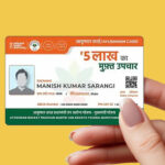 Ayushman Card