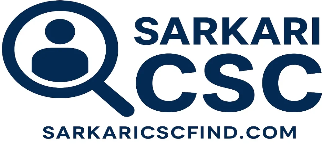 SARKARI CSC